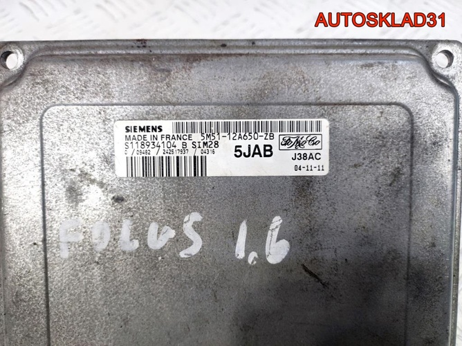 Блок ЭБУ Ford Focus 2 1.6 5M5112A650ZB Бензин