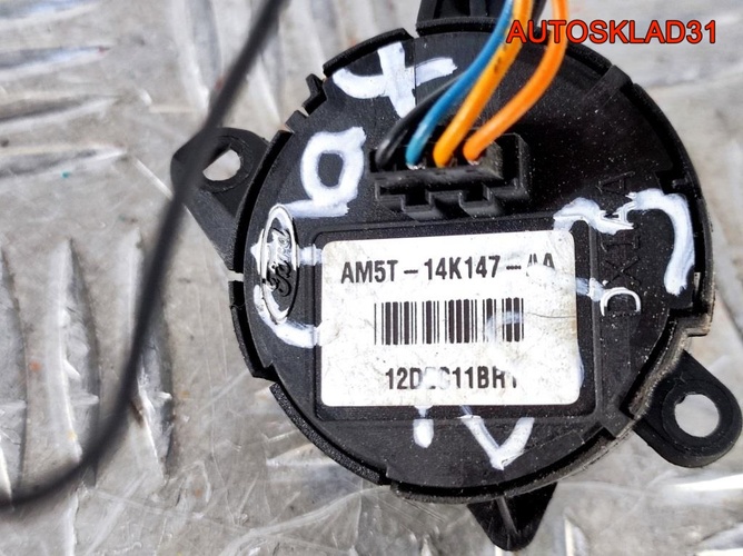 Кнопка многофункциональная Ford C-MAX DM5T14K147DA