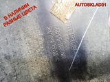 Бампер передний Hyundai Getz 2002-2010 865111C100 (Изображение 8)