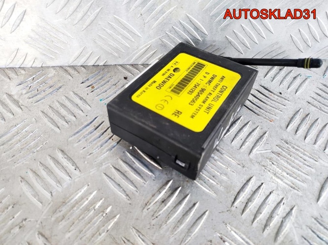 Блок сигнализации Chevrolet Aveo T200 96540563
