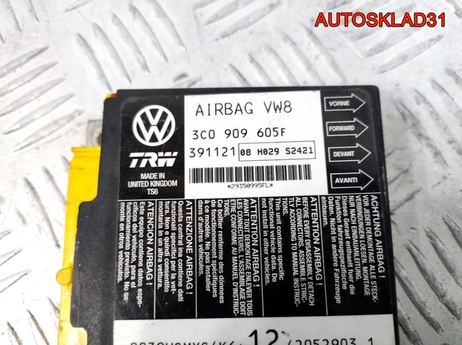 Блок управления AIR BAG VW Passat B6 3C0909605F