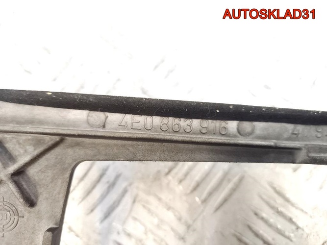 Накладка декоративная Audi A8 4E 4E0863916