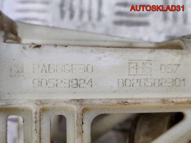 Кулиса МКПП Opel Zafira A 90446244