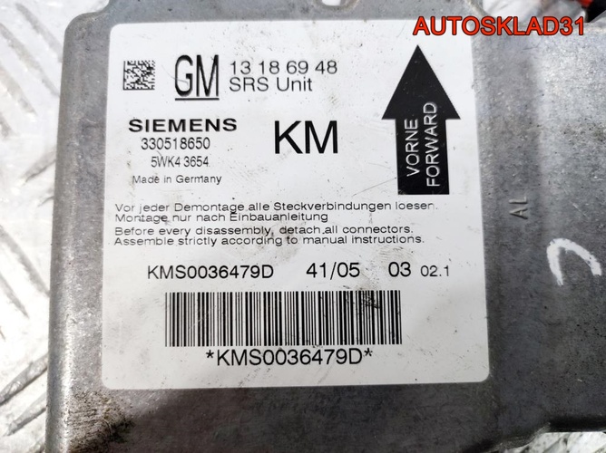 Блок управления AIR BAG Opel Vectra C 13186948