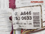 Коса двигателя Mercedes W203 A6461500633 Дизель (Изображение 9)