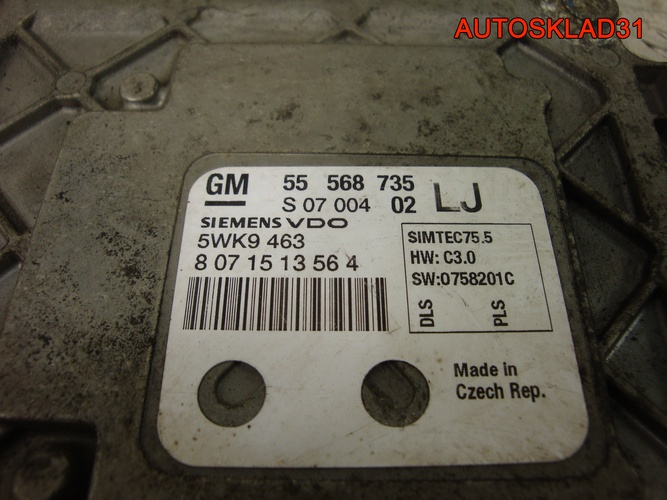 Блок ЭБУ Opel Astra H 1.6 Z16XER 55568735