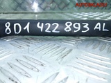 Шланг гур высокого давления Passat B5 8D1422893AL (Изображение 2)