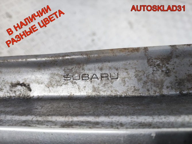 Крыло переднее левое Subaru Impreza G11 57110FE130