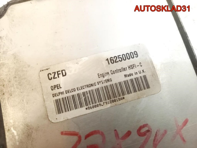Эбу комплект Opel Astra G 1.6 X16XEL 16250009