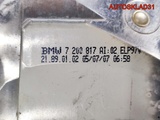 Фонарь задний левый BMW X5 E70 63217200817 Дорест (Изображение 9)