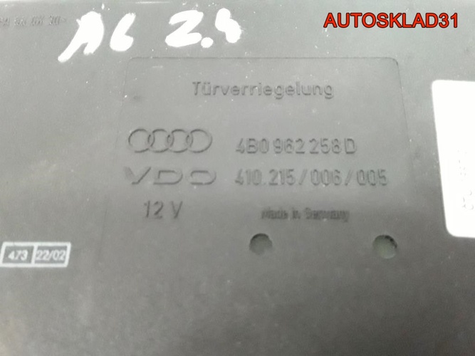 Блок комфорта Audi A6 C5 4B0962258D