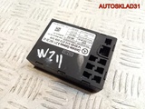 Блок управления центральным замком Mercedes W211 (Изображение 1)