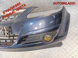 Бампер передний Opel Corsa D 13211462 Дорест (Изображение 3)