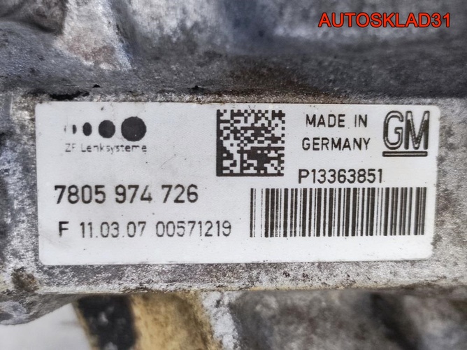 Рейка рулевая Opel Astra J 13363851