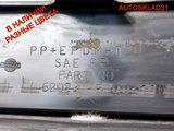 Бампер передний Nissan Primera P11E 620229F500 (Изображение 10)