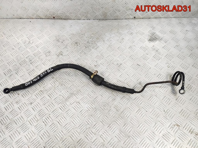 Шланг гидроусилителя Audi A4 B5 8D1422893BL
