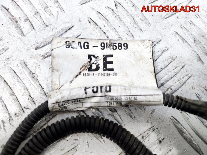 Проводка форсунок Ford Focus 1 EYDC 98AG9H589BE
