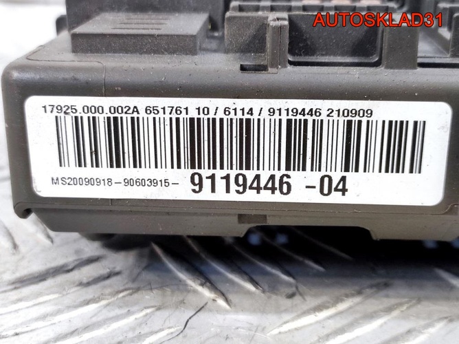 Блок предохранителей салона BMW E90 61149119446
