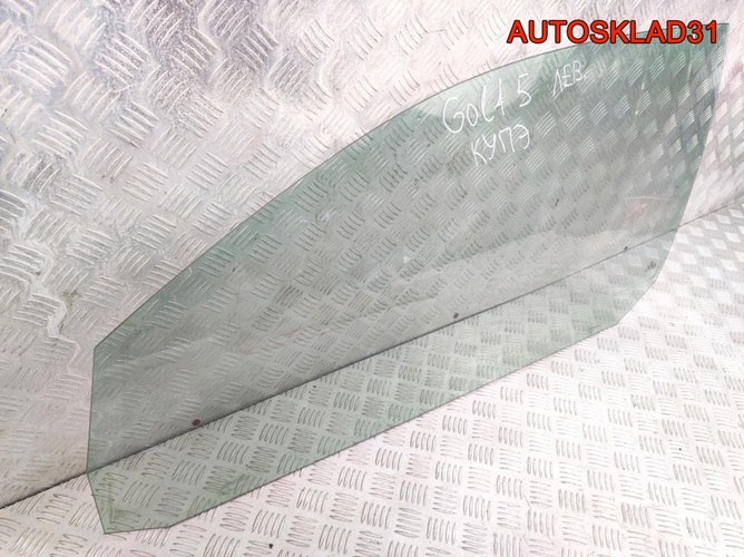 Стекло переднее левое VW Golf 5 1K3845201B Купе