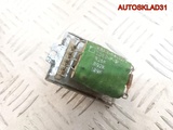 Резистор отопителя Volkswagen Passat B4 701959263A (Изображение 3)
