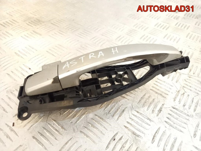 Ручка двери передней наружная правая Opel Astra H