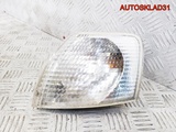 Указатель поворота левый VW Passat B5 3B0953049C (Изображение 2)