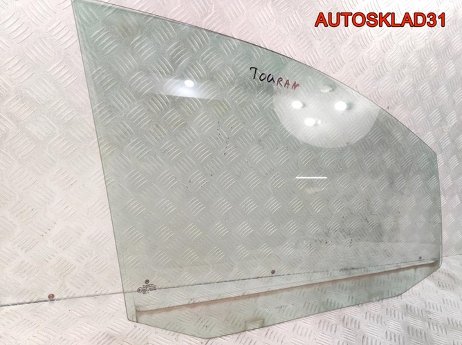 Стекло двери передней правой VW Touran 1T0845202D