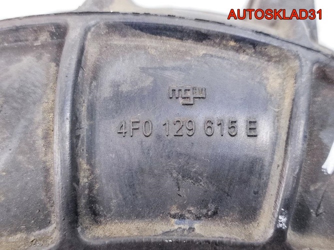 Патрубок воздушного фильтра Audi A6 C6 4F0129615E