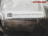 Рейка рулевая Peugeot 207 6700001531B (Изображение 7)
