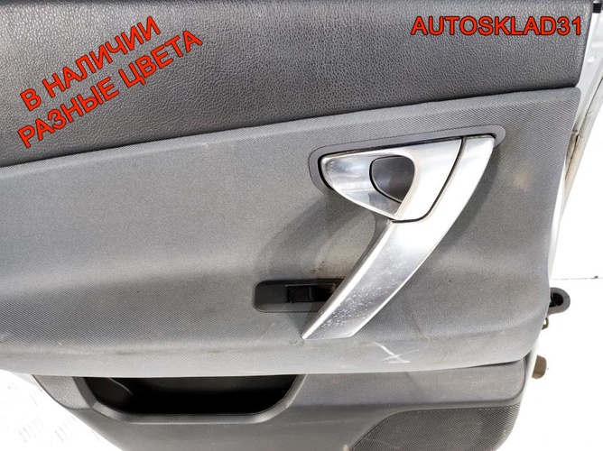 Дверь задняя левая Nissan Primera P12E 82101AV730