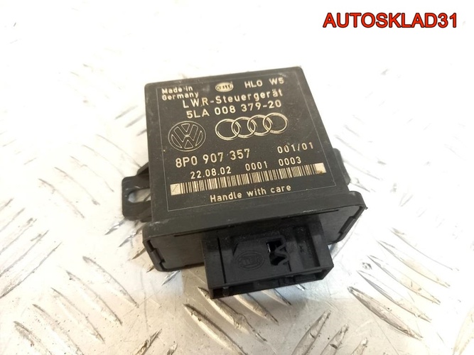 Блок управления светом Audi A8 D3 8P0907357