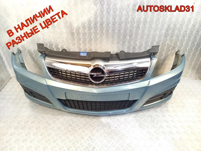 Бампер передний Opel Vectra C 13182889 Рестайлинг