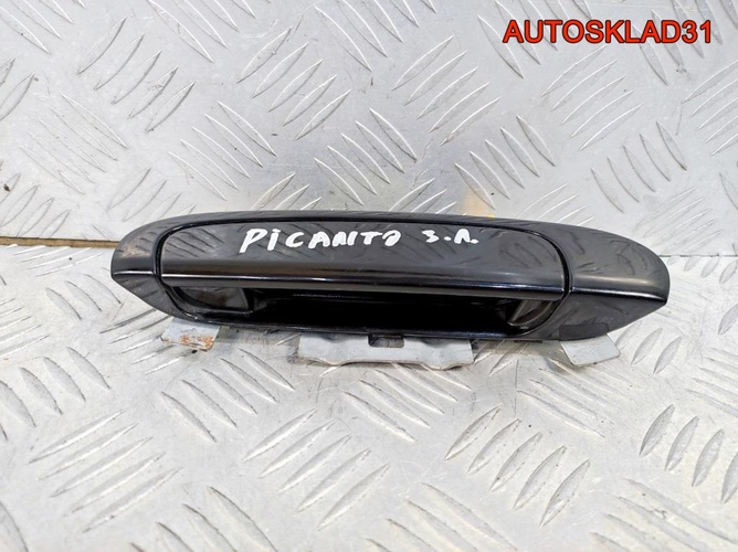 Ручка двери задней наружная левая Kia Picanto
