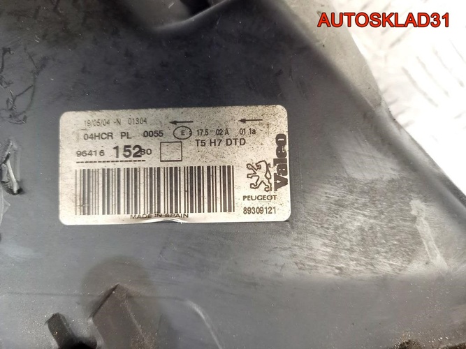 Фара правая Peugeot 307 9641615280