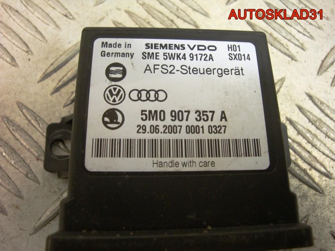 Блок угла наклона фар VW Passat B6 5M0907357A