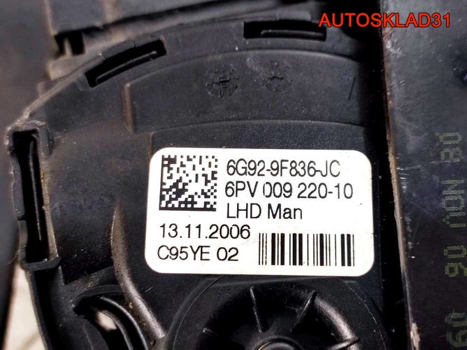 Блок педалей МКПП Ford S-MAX 6G929F836JC