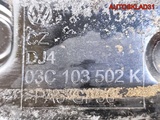 Патрубок компрессора VW Tiguan 1,4 CAV 03C145674B  (Изображение 6)