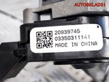Замок зажигания МКПП Opel Astra J 1.6 A16XER (Изображение 9)