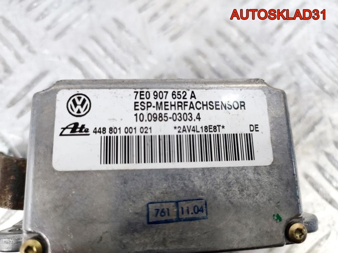 Датчик ускорения Volkswagen Touareg 7E09076522A