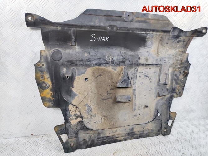 Защита двигателя Ford S-MAX