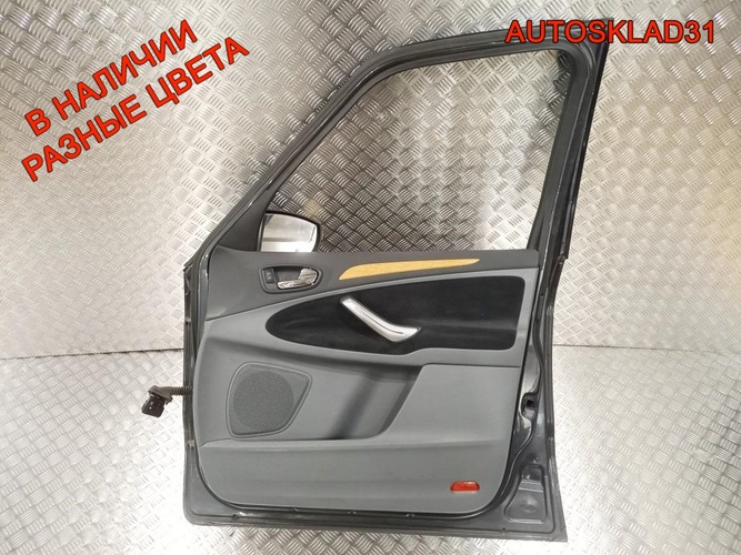 Дверь передняя правая голая Ford Galaxy 1569187
