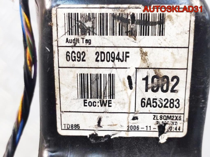 Блок педалей МКПП Ford S-MAX 6G929F836JC