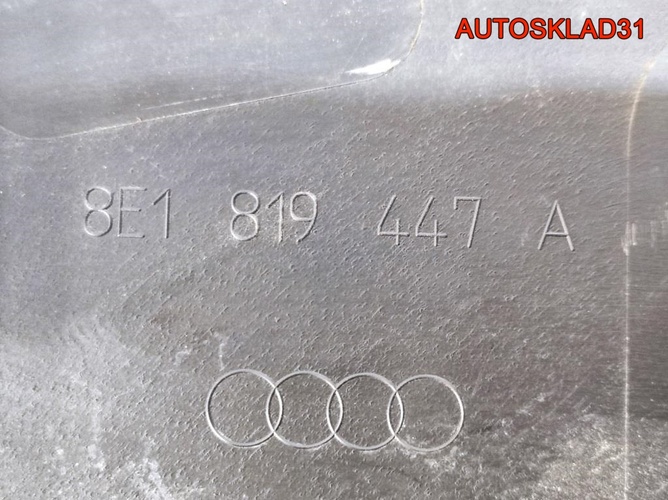 Решетка стеклоочистителя Audi A4 B6 8E1819447A