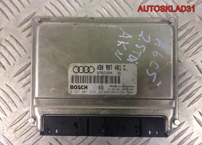 Блок эбу Audi A6 C5 2.5 AKN 4B0907401C Дизель