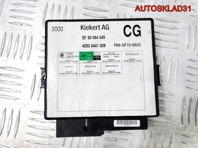 Блок комфорта Opel Vectra B 90564349