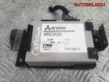 Блок электронный Mitsubishi Carisma DA MR238029 (Изображение 3)
