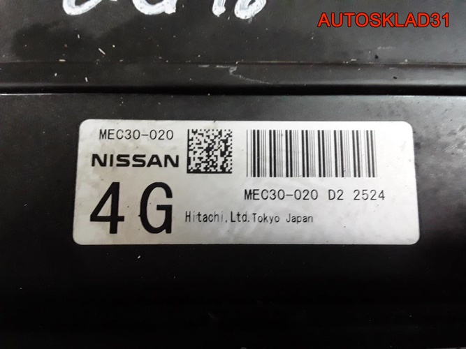 Блок ЭБУ Ниссан Примера П12Е 1,8 QG18DE MEC30020 