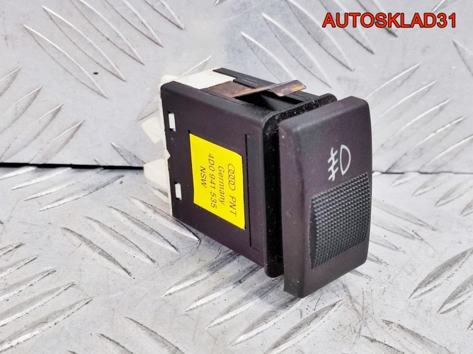 Кнопка противотуманки Audi A4 B5 4D0941535