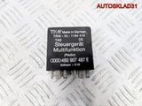 Реле управления мультирулем Audi A6 C5 4B0907487E (Изображение 1)