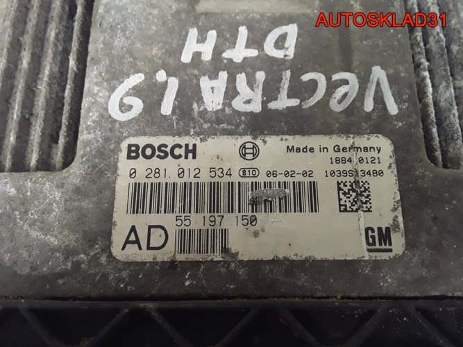 Эбу для Опель Вектра Ц 1.9 Z19DTH 55197150